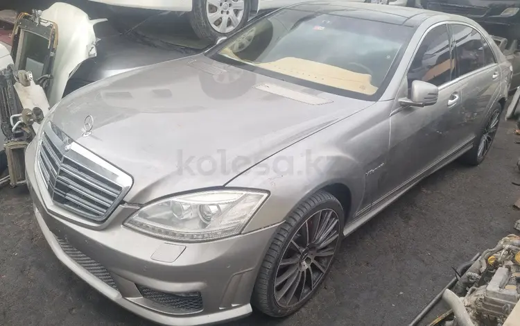 Mercedes-Benz S 550 2009 года за 10 000 тг. в Алматы