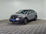 Renault Arkana 2019 года за 4 990 000 тг. в Алматы