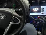 Hyundai Solaris 2012 года за 3 300 000 тг. в Атырау – фото 2