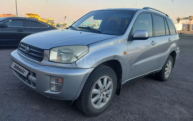 Toyota RAV4 2003 годаүшін4 550 000 тг. в Караганда