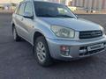 Toyota RAV4 2003 годаүшін4 550 000 тг. в Караганда – фото 2