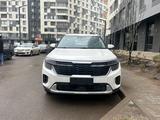 Kia Seltos 2024 года за 9 450 000 тг. в Астана