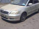 Toyota Avensis 2004 года за 3 200 000 тг. в Алматы