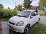 Toyota Vitz 1999 годаүшін2 500 000 тг. в Алтай – фото 5