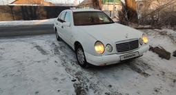 Mercedes-Benz E 230 1995 годаүшін1 900 000 тг. в Талдыкорган – фото 2