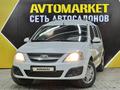 ВАЗ (Lada) Largus 2019 годаүшін4 200 000 тг. в Актау