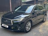 Infiniti QX50 2022 года за 15 000 000 тг. в Алматы – фото 3