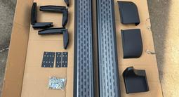 Подножки Land Cruiser 100 за 60 000 тг. в Алматы