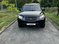 Hyundai Santa Fe 2007 года за 5 200 000 тг. в Алматы