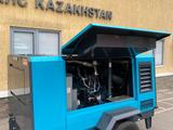 Airman  PDSF330DPC-6B5 2025 года за 20 025 тг. в Усть-Каменогорск – фото 2