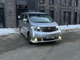 Toyota Alphard 2005 годаүшін3 500 000 тг. в Атырау