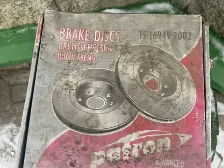 Задние тормозные диски на Ауди А8 (D4) оригинал за 80 000 тг. в Алматы – фото 4