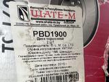 Задние тормозные диски на Ауди А8 (D4) оригинал за 80 000 тг. в Алматы – фото 5