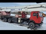 КамАЗ 1984 годаүшін17 000 000 тг. в Астана – фото 2
