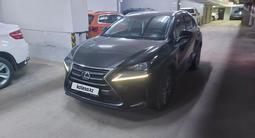 Lexus NX 200 2015 годаүшін13 750 000 тг. в Караганда