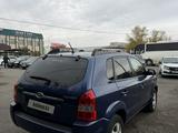 Hyundai Tucson 2007 годаүшін4 200 000 тг. в Усть-Каменогорск – фото 3