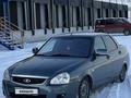 ВАЗ (Lada) Priora 2170 2015 года за 4 300 000 тг. в Караганда – фото 2