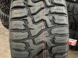 35X12.50R20 LT HAIDA HD 878 Mid Terrainүшін70 000 тг. в Алматы