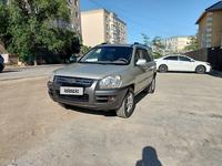 Kia Sportage 2007 годаfor5 000 000 тг. в Актау