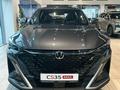 Changan CS35 Max Luxe 2026 годаүшін9 390 000 тг. в Атырау