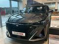 Changan CS35 Max Luxe 2026 годаүшін9 390 000 тг. в Атырау – фото 3