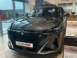 Changan CS35 Max Luxe 2026 года за 8 990 000 тг. в Атырау – фото 3