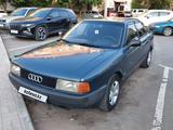 Audi 80 1990 годаүшін1 150 000 тг. в Петропавловск