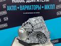 Новая оригинальная АКПП Джак Лифан Джили — вариатор + масло в подарок за 750 000 тг. в Караганда – фото 4