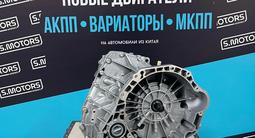 Новая оригинальная АКПП Джак Лифан Джили — вариатор + масло в подарок за 750 000 тг. в Караганда