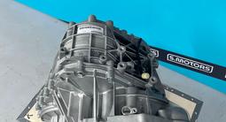 Новая оригинальная АКПП Джак Лифан Джили — вариатор + масло в подарок за 750 000 тг. в Караганда – фото 5