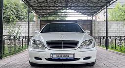 Mercedes-Benz S 320 2002 годаүшін5 200 000 тг. в Алматы