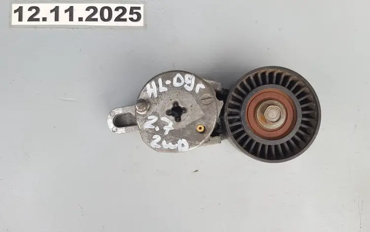 Натяжитель обводного за 3 000 тг. в Алматы