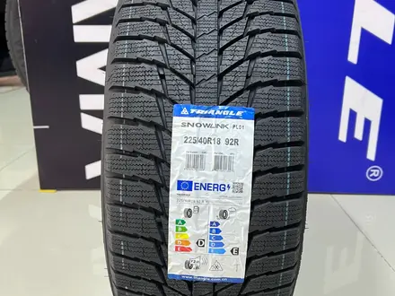 Triangle 2024 PL01 225/40R18 92R за 26 400 тг. в Алматы