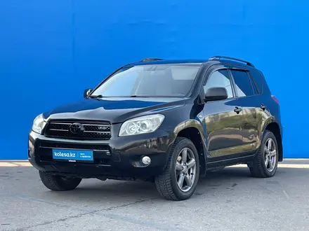 Toyota RAV4 2007 года за 6 600 000 тг. в Алматы