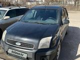 Ford Fusion 2007 года за 2 800 000 тг. в Павлодар – фото 2