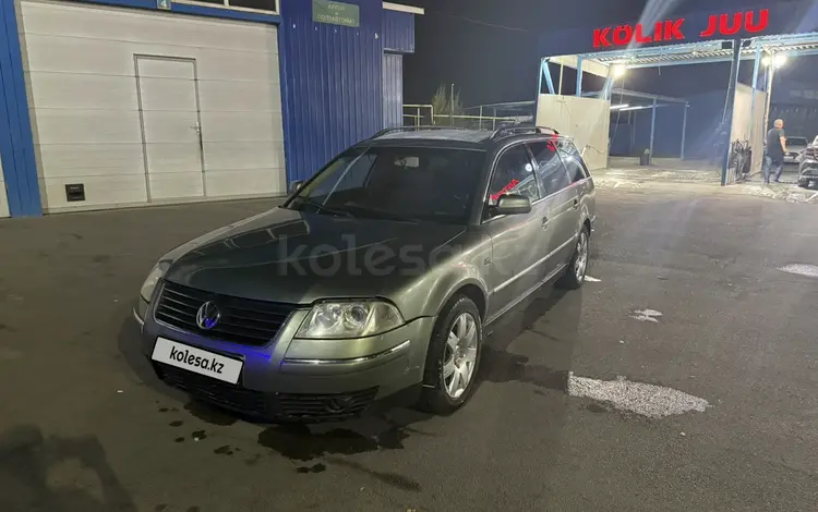 Volkswagen Passat 2002 года за 2 200 000 тг. в Алматы