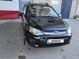 ВАЗ (Lada) Kalina 2194 2014 года за 2 800 000 тг. в Уральск