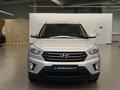 Hyundai Creta 2019 годаүшін7 090 000 тг. в Астана – фото 2