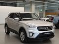 Hyundai Creta 2019 годаүшін7 090 000 тг. в Астана – фото 3