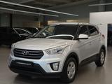 Hyundai Creta 2019 годаүшін7 590 000 тг. в Астана