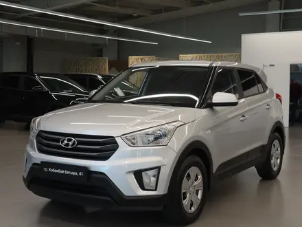Hyundai Creta 2019 года за 7 090 000 тг. в Астана
