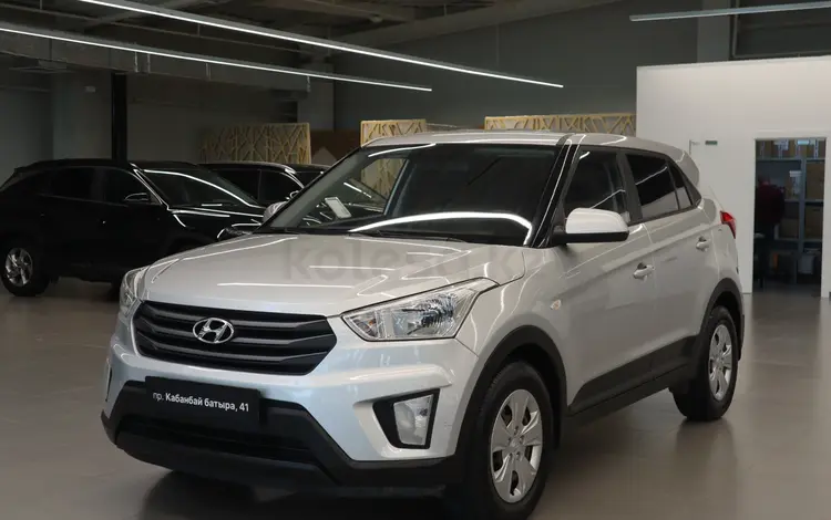 Hyundai Creta 2019 годаүшін7 090 000 тг. в Астана