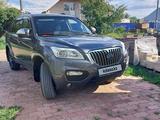 Lifan X60 2014 года за 3 000 000 тг. в Уральск