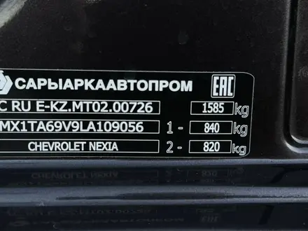 Chevrolet Nexia 2020 года за 3 999 000 тг. в Астана – фото 28