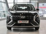 Hyundai Mufasa 2024 года за 11 300 000 тг. в Алматы – фото 2