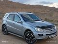 Mercedes-Benz ML 350 2007 года за 6 800 000 тг. в Алматы – фото 22