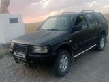 ВАЗ (Lada) Lada 2121 1994 годаүшін2 100 000 тг. в Жанатас – фото 3