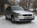 ВАЗ (Lada) Priora 2171 2011 годаүшін1 950 000 тг. в Петропавловск