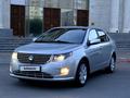 Geely GC7 2015 года за 4 200 000 тг. в Петропавловск – фото 12