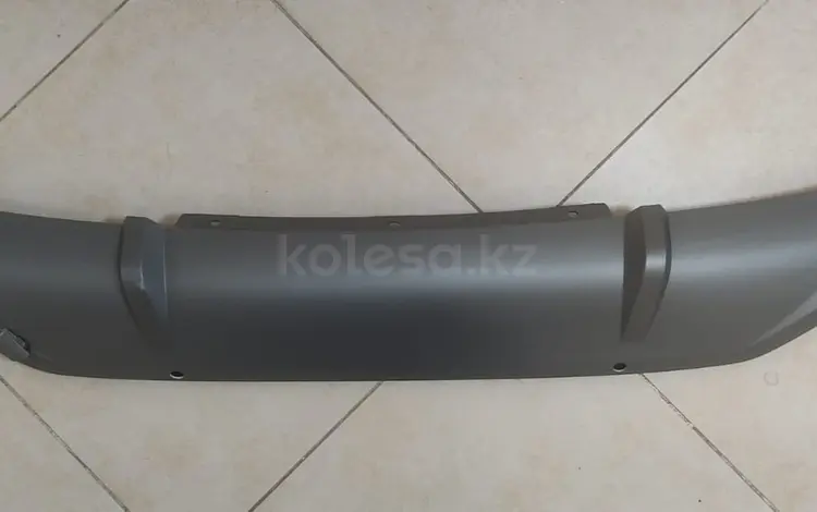 Накладка задней Юбки Hyundai Tucson 4 (20-23г) (Skid) за 80 000 тг. в Алматы